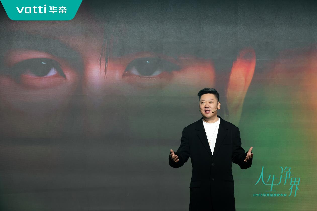 非遗青瓷嵌入厨电 华帝解锁新中式厨电新形态