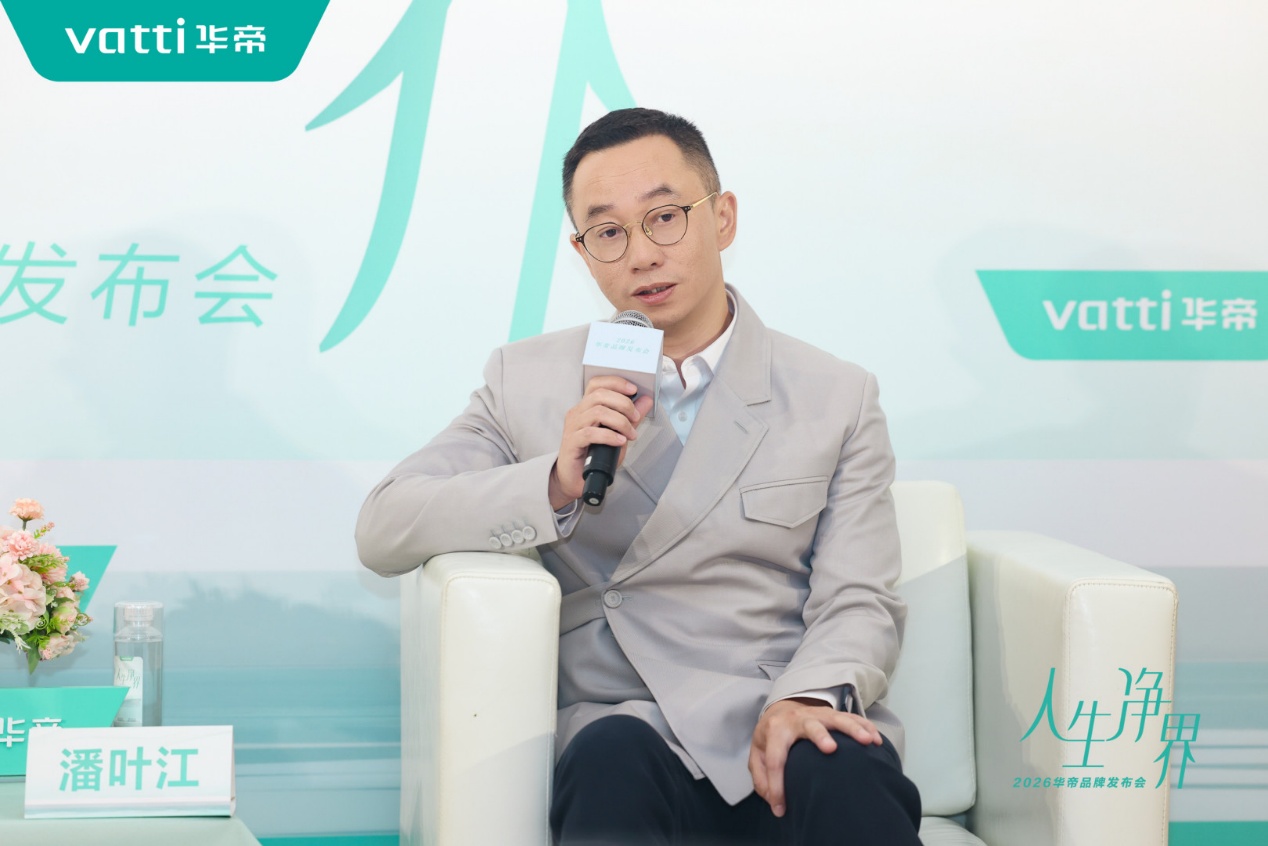 非遗青瓷嵌入厨电 华帝解锁新中式厨电新形态