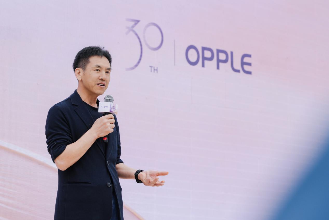 欧普照明发布国内首个《家居健康光环境白皮书》，以产学研深度融合定义行业新标准