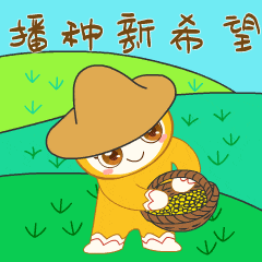 官宣！正式发布！