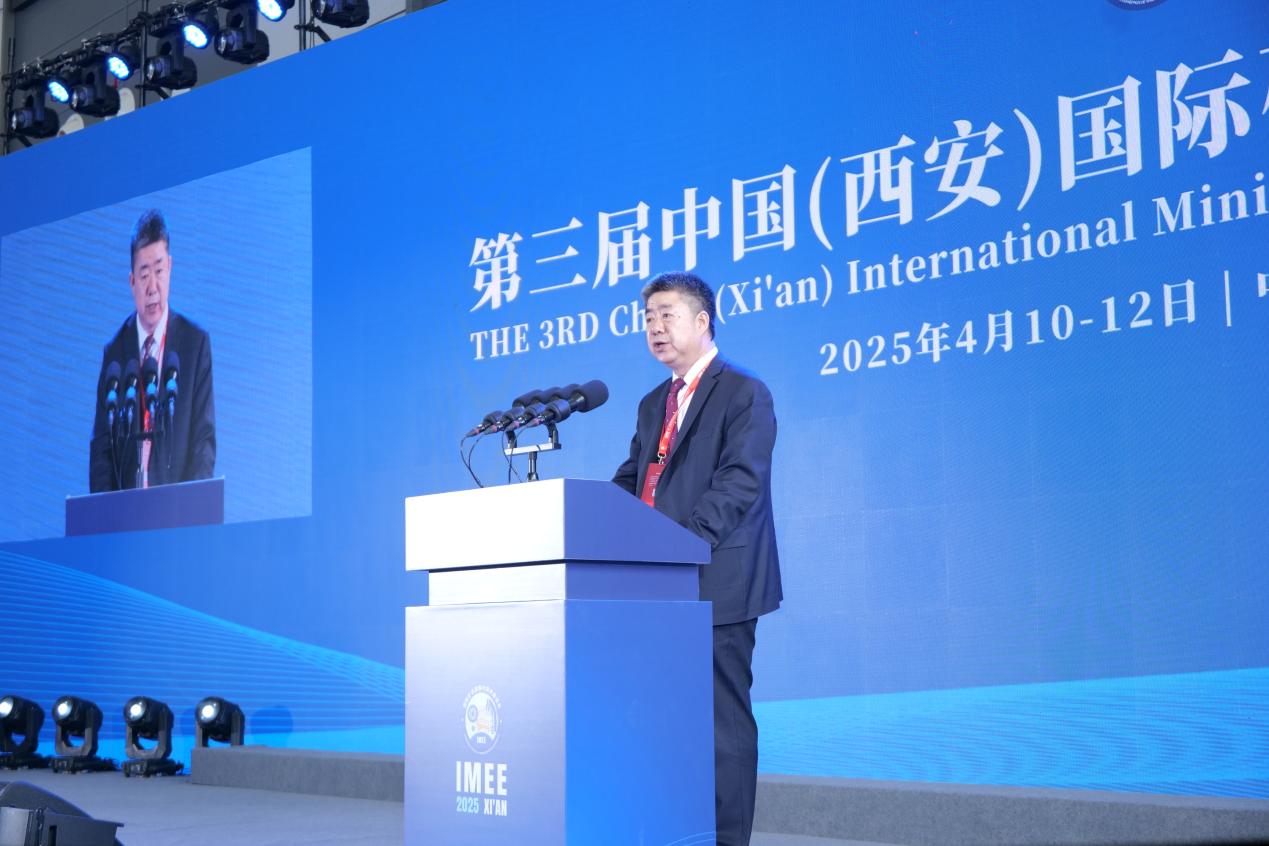 聚集煤炭新质生产力 中国煤科亮相第三届中国国际矿业装备与技术展览会