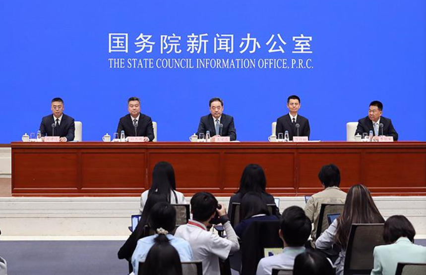 国家能源局：“十四五”以来我国能源事业取得突破性进展和历史性成就