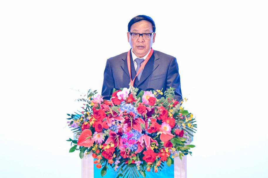 2025中国国际油气勘探技术年会在京举行