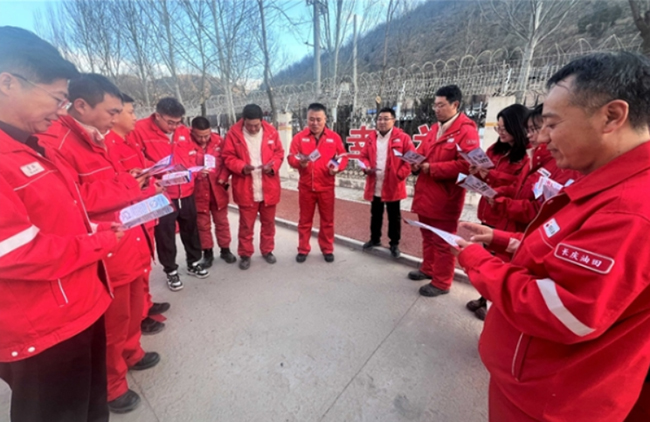 中国石油长庆油田采气六厂密织安全网筑牢冬季保供压舱石