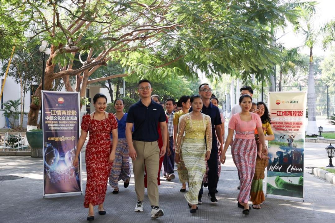 中国石油E-Light全球首场活动落地缅甸