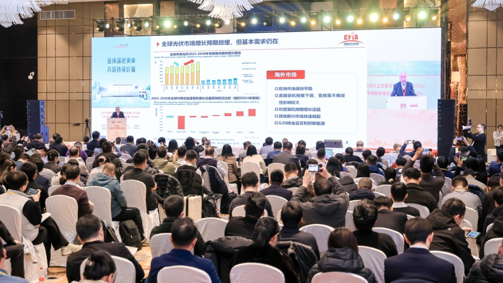 根治光伏“内卷”：监管是底线，创新是核心