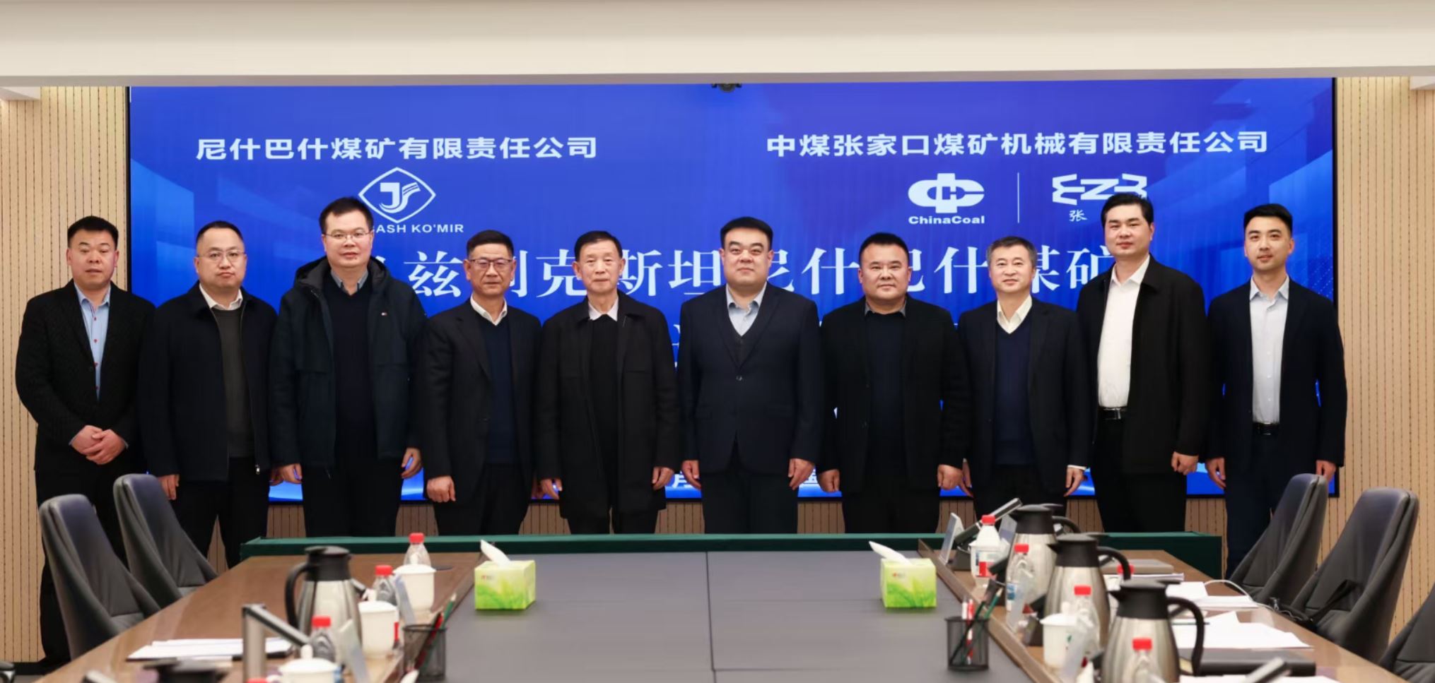 中国中煤大型运输装备与一体化解决方案落户乌兹别克斯坦