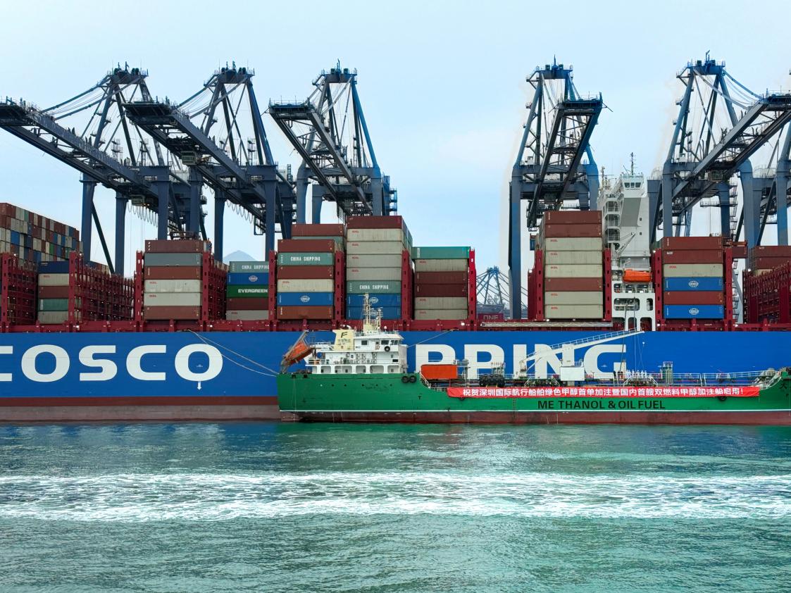 全国首艘双燃料甲醇加注船启用
