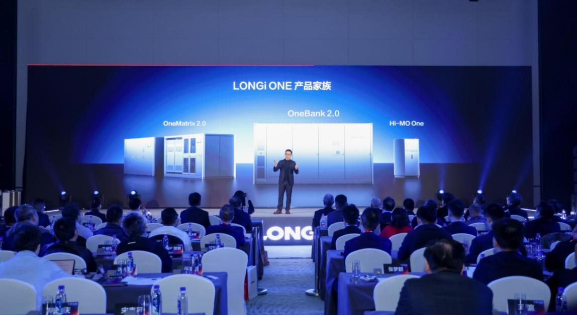 政策+技术双驱动 光储融合助力建设新型能源体系