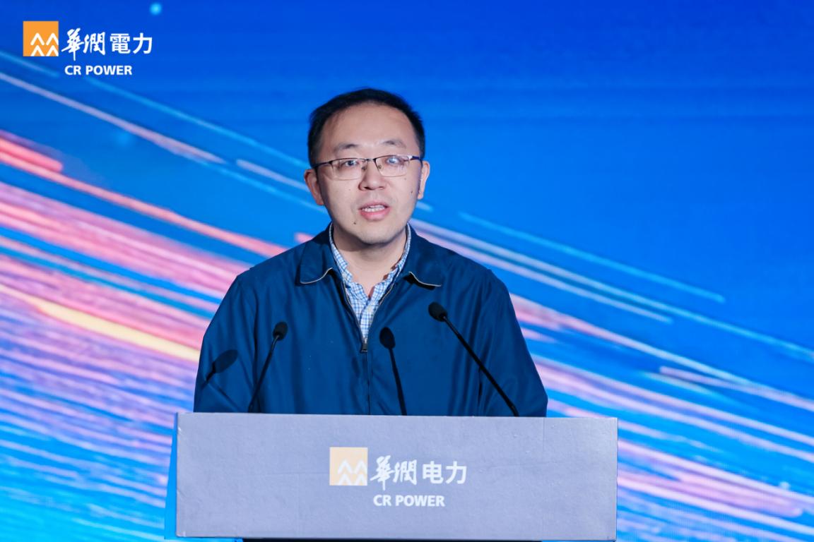 华润电力发布“润电鸿”物联操作系统