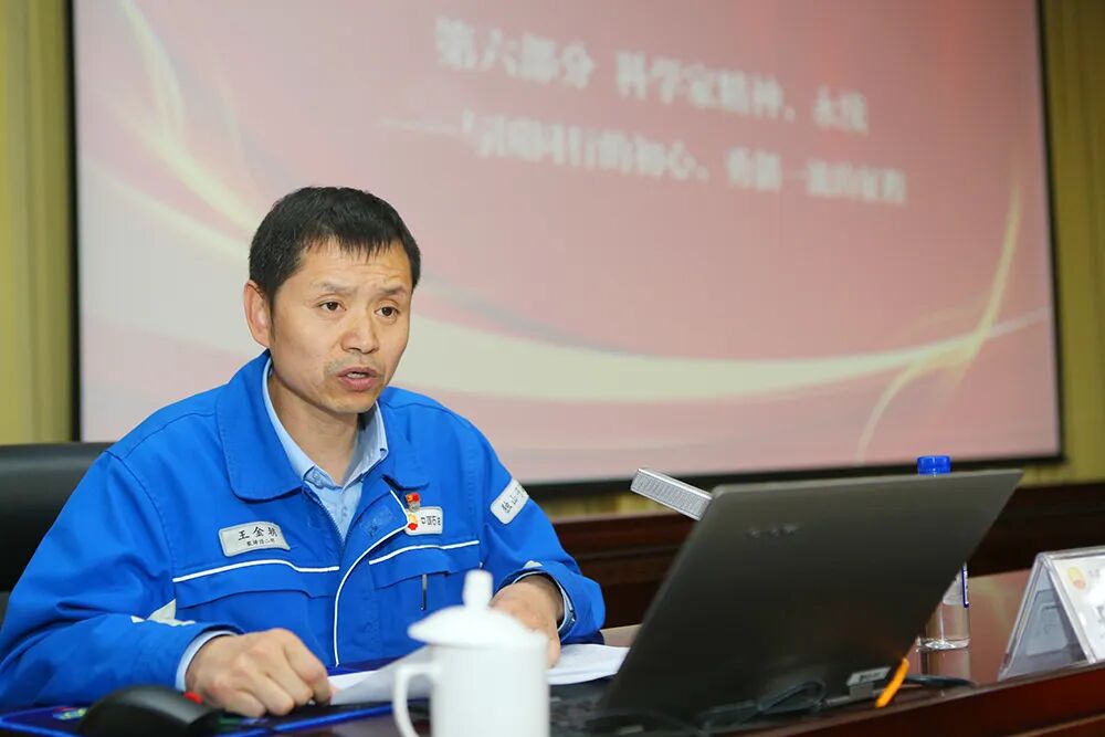 扎根戈壁谋创新，他们让“工业黄金”彻底告别进口依赖