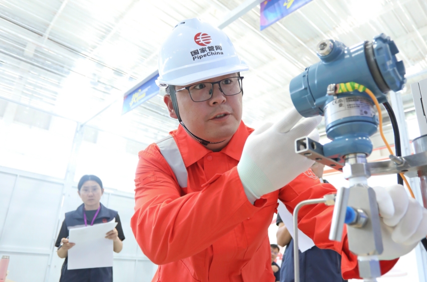 全国首次输气工职业技能竞赛开赛 智能化实操引领产业工人升级 全国首次输气工职业技能竞赛开赛 智能化实操引领产业工人升级