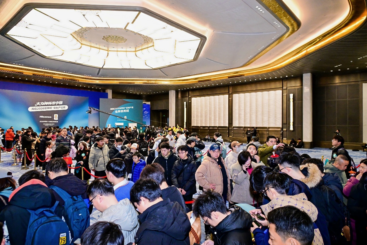 “人形大力神杯”成功挑战吉尼斯 海信2026世界杯定制产品展现冠军实力