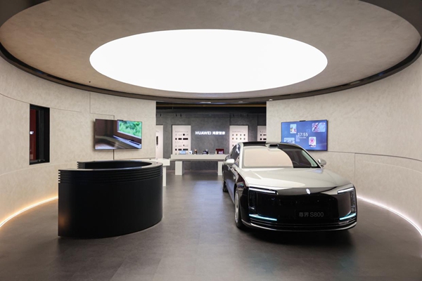 长期主义者的选择：华为鸿蒙智家设计大赛让理想家触手可及