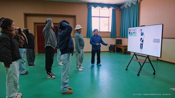 华为智慧屏服务的故事，写进林海、沙漠与高原