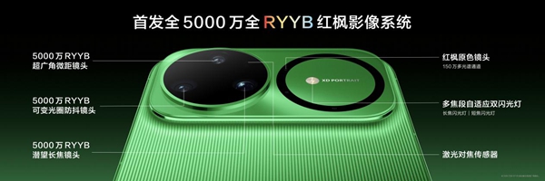 华为nova 15系列发布，抢占年轻用户心智