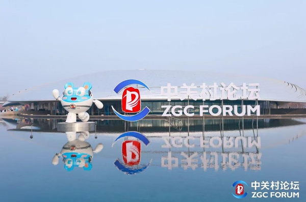 汉王科技推出商业合伙人计划 开放协同推动科技成果转化