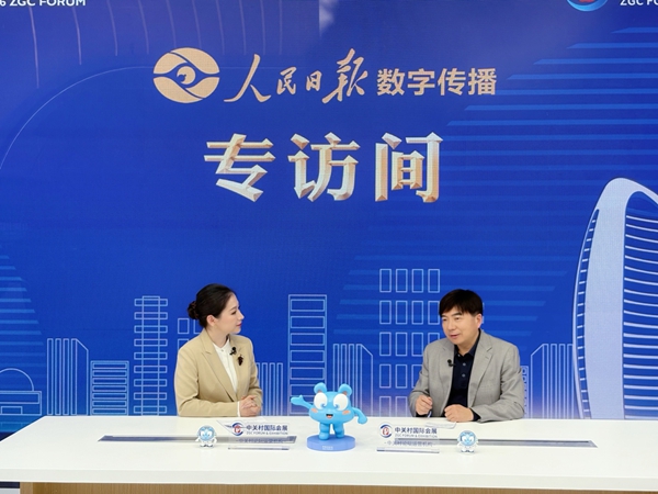 汉王科技推出商业合伙人计划 开放协同推动科技成果转化